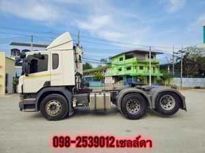 🚨สิบล้อหัวลาก Scania P360 ปี 2560 🌟(4592)