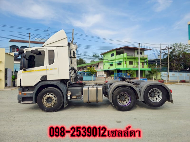 🚨สิบล้อหัวลาก Scania P360 ปี 2560 🌟(4592)