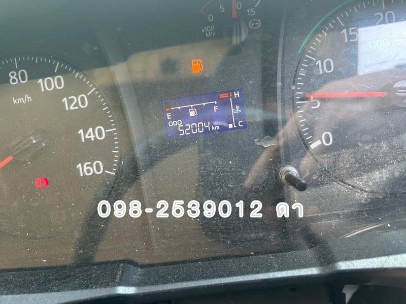 🔥Vายตัด 1,220,000.-🔥 🚨098-2539012 ดา (โทรด่วน) รถขยะ HINO FC9J 210 แรง ปี 65 (3909) 🔥Vายตัด 1,220,000.-🔥 🚨098-2539012 ดา (โทรด่วน) รถขยะ HINO FC9J 210 แรง ปี 65 (3909)