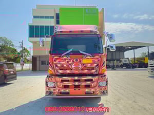 👉 สิบสองล้อหัวลาก HINO FM1A 344 แรง ปี 2566(978) 👉 สิบสองล้อหัวลาก HINO FM1A 344 แรง ปี 2566(978)