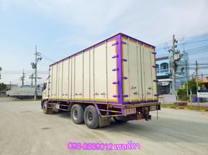 สิบล้อตู้สิบบาน HINO FL8J 260 แรง ปี 2560(3133)