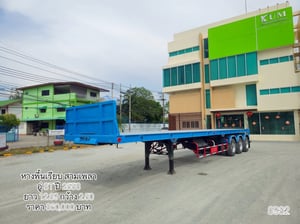 หางพื้นเรียบ สามเพลา อู่ ST ปี 2558 (8932) หางพื้นเรียบ สามเพลา อู่ ST ปี 2558 (8932)