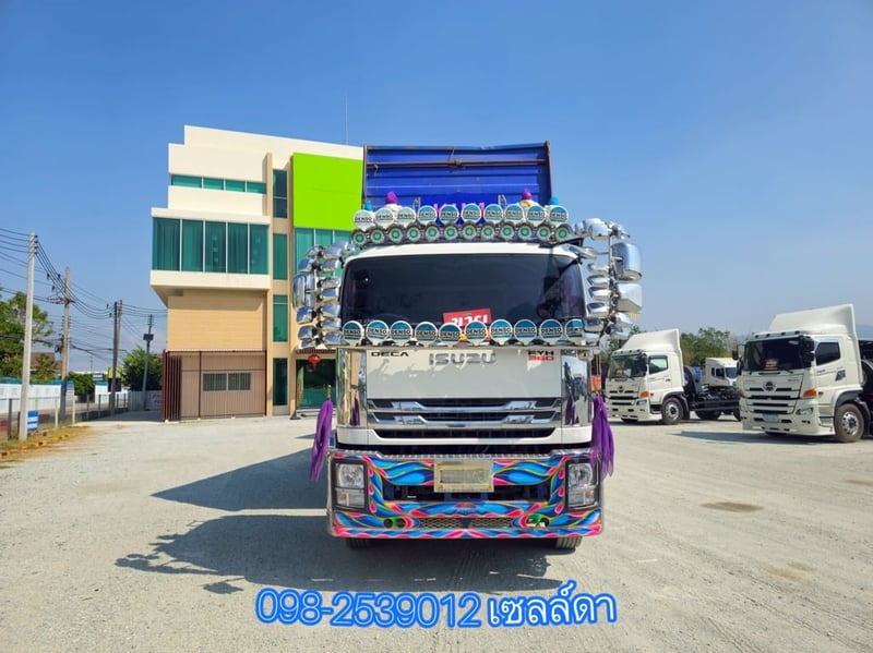 👉 สิบสองล้อดั้มพ์ ISUZU FYH 360 แรง ปี 2556(2507,2508)