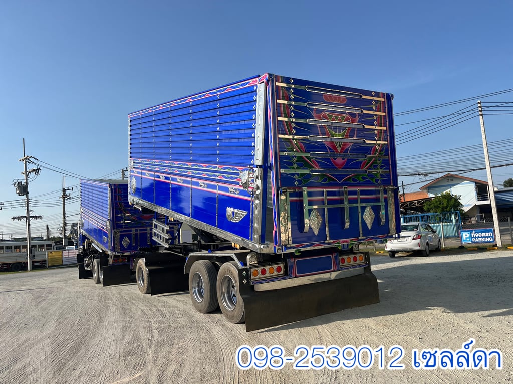 SUZU FXZ 360 แรง ปี 2566(3111,3112) SUZU FXZ 360 แรง ปี 2566(3111,3112)