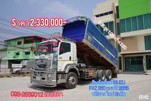 สิบล้อดั๊มเกษตร ￼Isuzu FXZ360 แรง ปี65(5346)