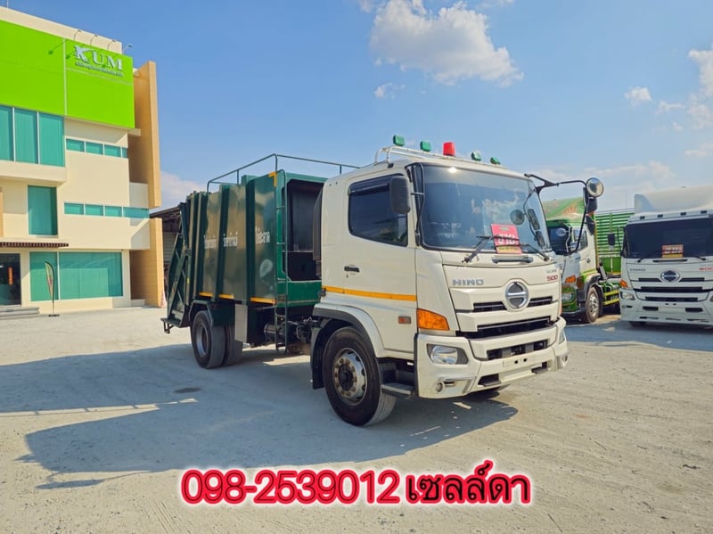 หกล้อบรรทุกขยะ HINO FG8J 240 แรง ปี 2566(4084) หกล้อบรรทุกขยะ HINO FG8J 240 แรง ปี 2566(4084)