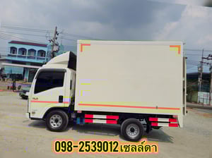 🔥Sาคา 670,000-🔥 สี่ล้อตู้ ISUZU NLR 130 แรง ปี 2564(3578) 🔥Sาคา 670,000-🔥 สี่ล้อตู้ ISUZU NLR 130 แรง ปี 2564(3578)