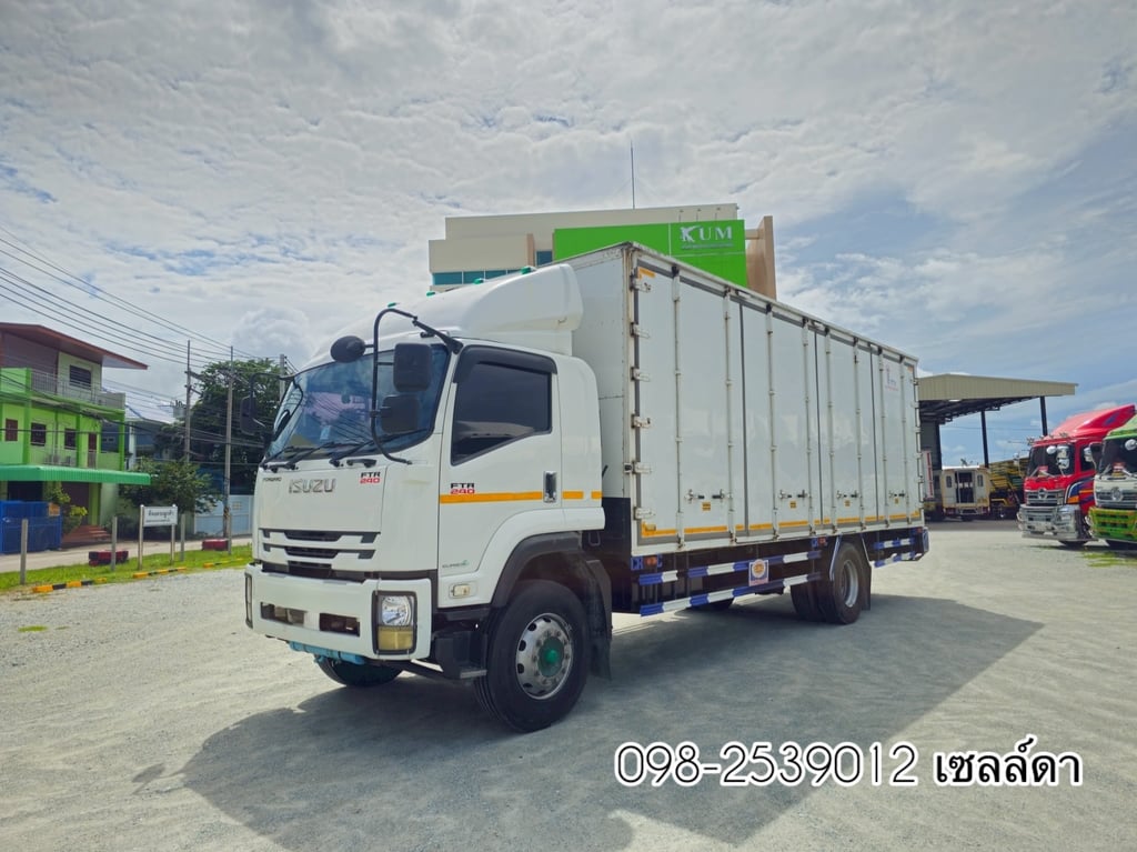 หกล้อตู้สิบบาน (0628) หกล้อตู้สิบบาน (0628)