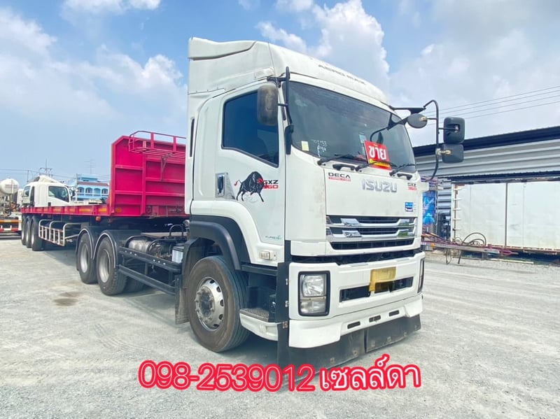 สิบล้อหัวลาก ISUZU GXZ 360 แรง ปี 2564 (2133,2254) สิบล้อหัวลาก ISUZU GXZ 360 แรง ปี 2564 (2133,2254)