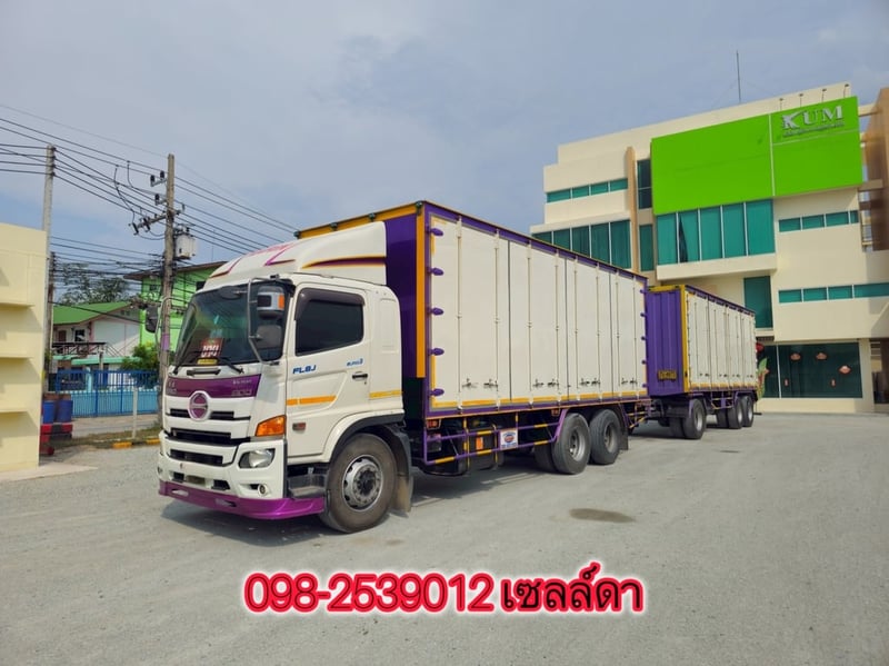 สิบล้อตู้สิบบาน HINO FL8J 260 แรง ปี 2560 (3133,4972)
