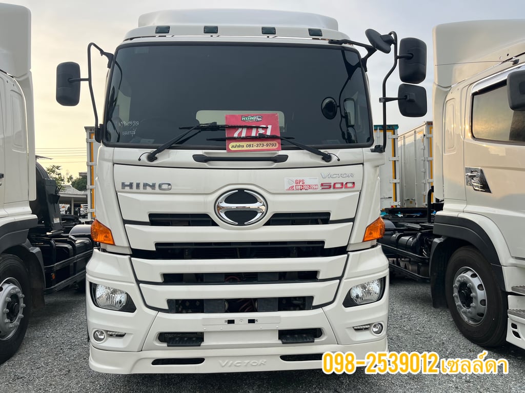 👉สิบล้อหัวลาก  HINO FM1A 344 ปี 2565(1588)