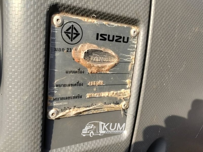 Isuzu FXZ360 ปี56 กระบะสามมิตร(2347)