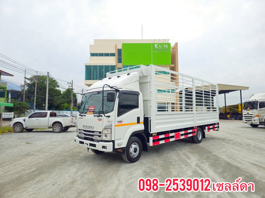หกล้อคอก  ISUZU FRR 190 แรง ปี 2567(0223