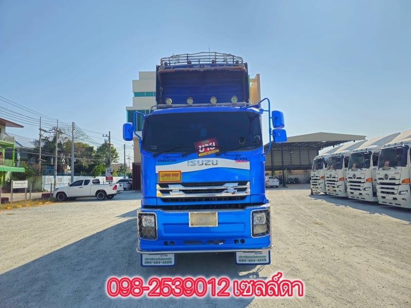 สิบสองล้อดั้มพ์ ISUZU FYH 360 แรง ปี 2556(2505,2506) สิบสองล้อดั้มพ์ ISUZU FYH 360 แรง ปี 2556(2505,2506)