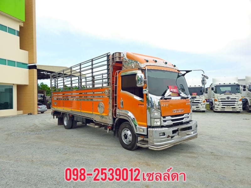 🔥 vาย 1,050,000บาท🔥 หกล้อคอก ISUZU FRR 210 แรง ปี 2563(3563)