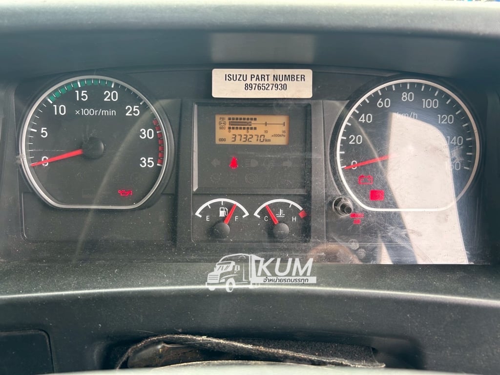 👉หกล้อตู้สิบบาน ISUZU FTR 240 แรง ปี 2561 (8682) 👉หกล้อตู้สิบบาน ISUZU FTR 240 แรง ปี 2561 (8682)