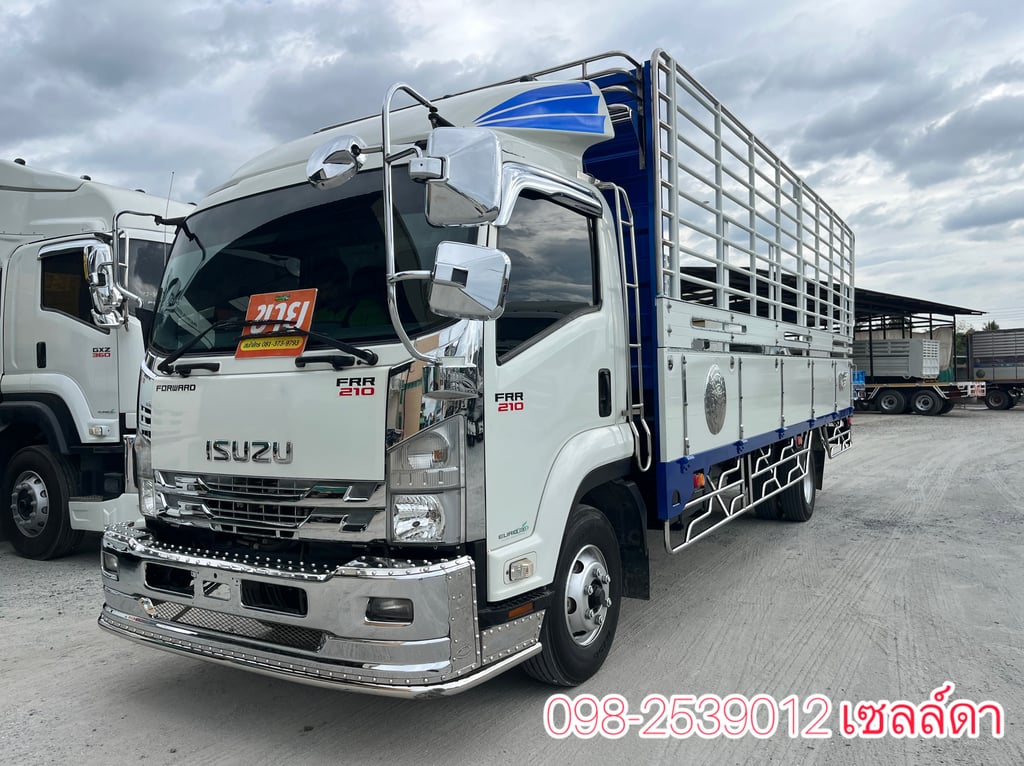 หกล้อคอก ISUZU FRR 210 แรง ปี 2565(9202)  หกล้อคอก ISUZU FRR 210 แรง ปี 2565(9202)