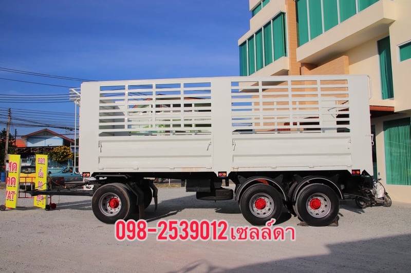 หางคอก 3 เพลา  ปี 2564(0735)