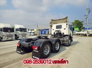 🔥 sาคา 1,350,000-🔥 สิบล้อหัวลาก SCANIA P360  แรง ปี 2560(4592)