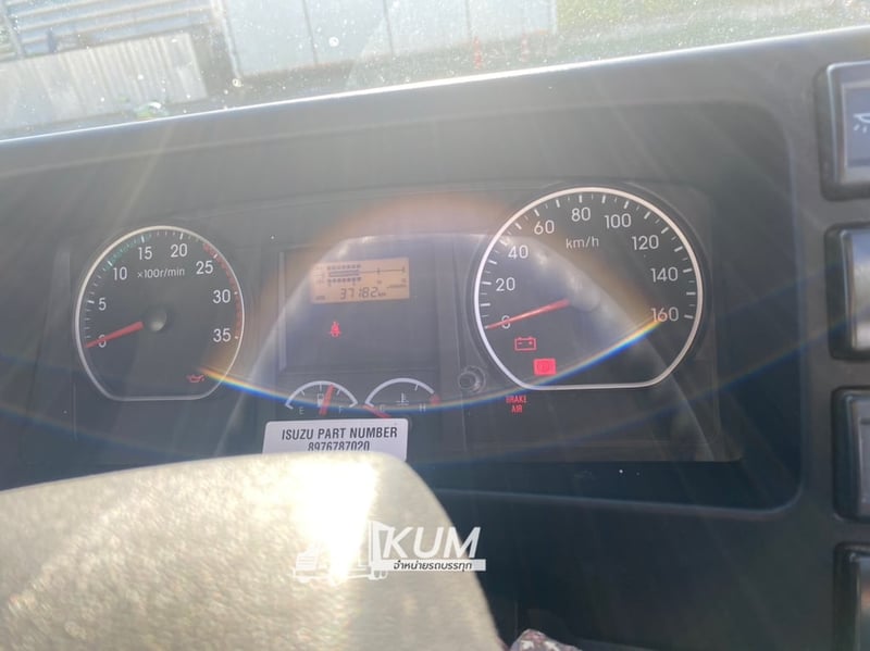 🔥Sาคา 2,890,000- สิบล้อโม่ปูน ISUZU FXZ 320 แร ปี 2566(0237)