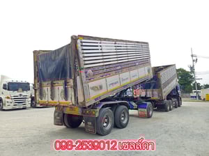 🔥Sาคา 2,010,000-🔥 สิบสองล้อดั้มพ์ ISUZU FYH 360 แรง ปี 2556(2507,2508)