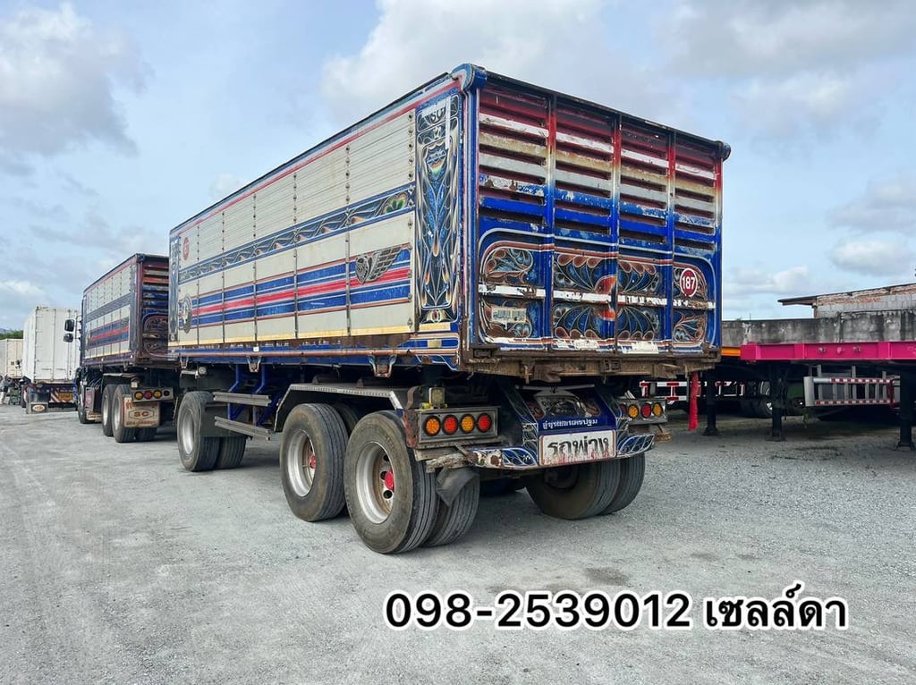 🔥Vายตัดไปเลย 📌 📞(7825) 🔥Vายตัดไปเลย 📌 📞(7825)