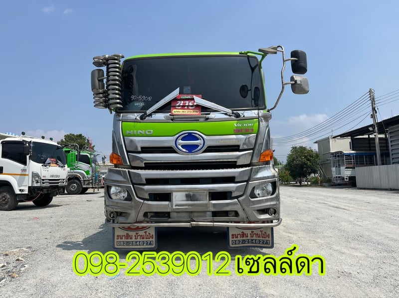 🚨Sาคาตัด 1,890,000-🚨 ราคาตัดก่อนเก็บงาน  Hino FM1A 344 ปี66 (5902)