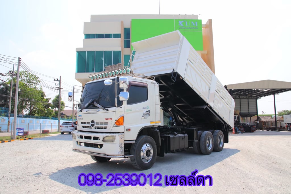 สิบล้อดั้มพ์ HINO FM1A 344แรง ปี 57(6379)