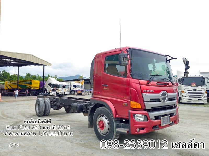 🚨หกล้อหัวคัสซี ✔️ไมล์น้อยมาก✔️ยางหน้าใหม่ 2 เส้น✔️มือเดียวป้ายแดง,(2734)