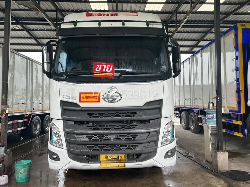 🚨รถเข้าใหม่ของลาน ติดเจน หัวลากแบรนด์จีน CHENGLONG H7 400 แรง ปี 67 (6674) 🚨รถเข้าใหม่ของลาน ติดเจน หัวลากแบรนด์จีน CHENGLONG H7 400 แรง ปี 67 (6674)