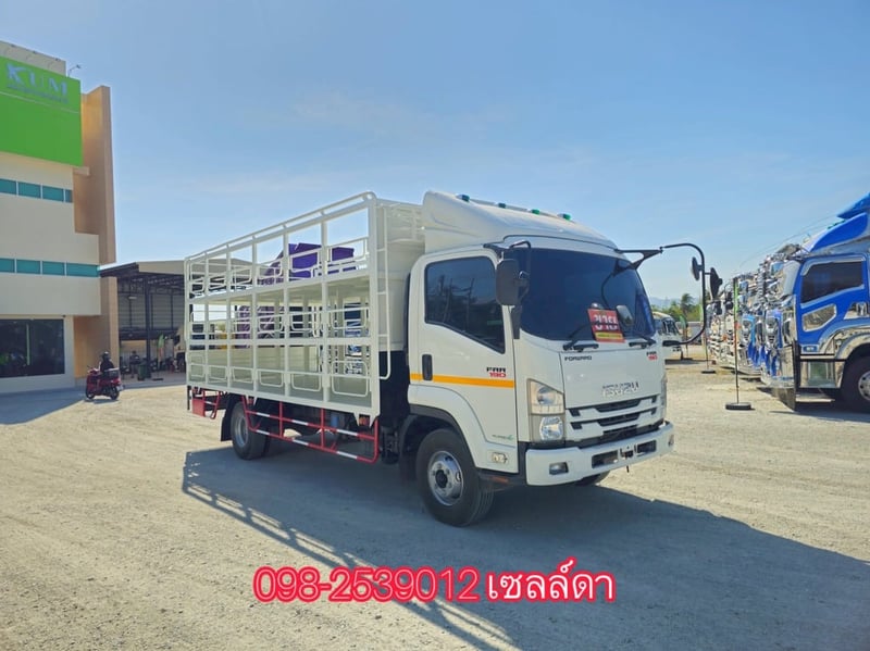 หกล้อคอก ISUZU FRR 190 แรง ปี 2564(4513)