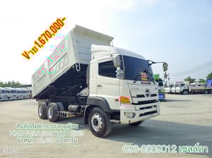 สิบล้อดั้มพ์ HINO FM1A 344 แรง ปี 2559(3775) สิบล้อดั้มพ์ HINO FM1A 344 แรง ปี 2559(3775)