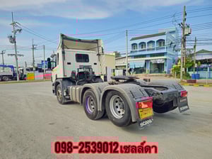 🚨สิบล้อหัวลาก Scania P360 ปี 2560 🌟(4592)