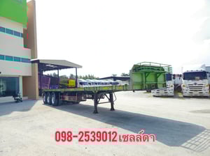 หางพื้นเรียบ สามเพลา อู่ BPT ปี 2558(7339)