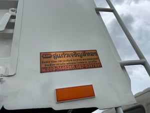 หกล้อดั้มพ์ HINO FC9J 210 แรง ปี 2564 (3210) หกล้อดั้มพ์ HINO FC9J 210 แรง ปี 2564 (3210)
