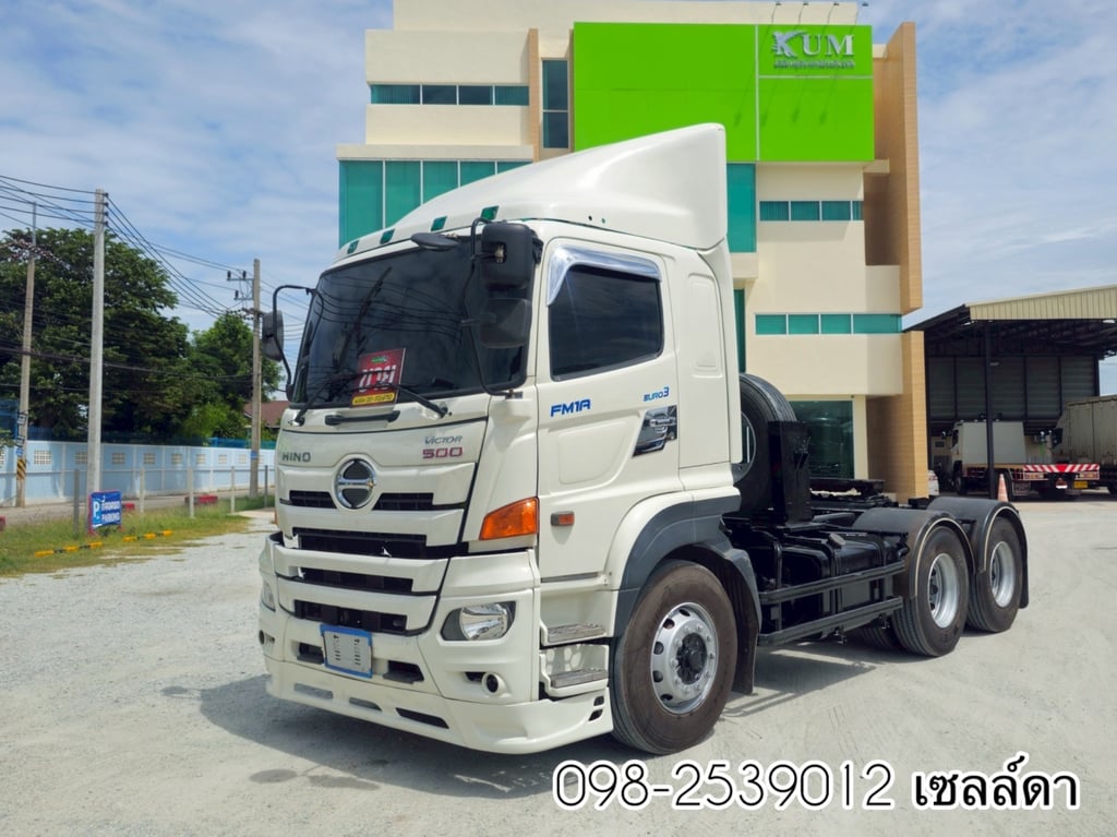 สิบล้อหัวลาก IHINO FM1A 344 แรง ปี 2563 (8153) สิบล้อหัวลาก IHINO FM1A 344 แรง ปี 2563 (8153)