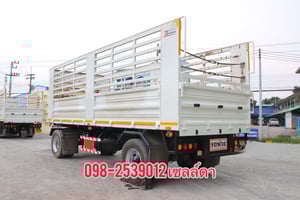 หางคอก สองเพลา อู่ เอสเคที ปี 2565(6467) หางคอก สองเพลา อู่ เอสเคที ปี 2565(6467)