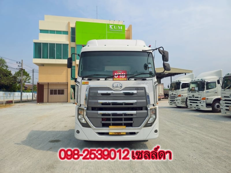 🔥 sาคา 1,320,000-🔥 สิบล้อหัวลาก UD   ESCOT 398 แรง ปี 2563(5867)