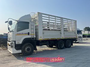 💥Vายตัด 1,450,000 บาท 🩵สิบล้อคอก เพลาเดียว Isuzu FVM300 ปี63 (4490)