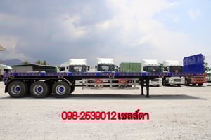 🔥 หางพื้นเรียบ สามเพลา อู่ CTT ปี 2565 (1885) 🔥 หางพื้นเรียบ สามเพลา อู่ CTT ปี 2565 (1885)