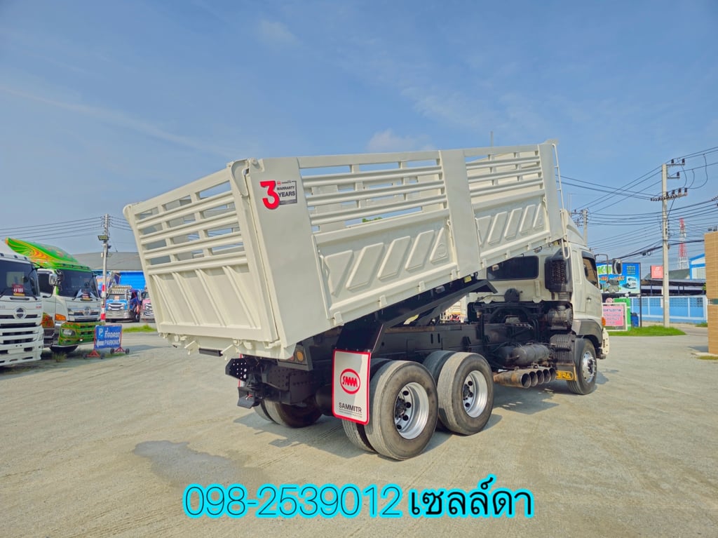 สิบล้อดั้มพ์สามมิตแท้ HINO FM1A 344 แรง ปี 2559(3775) สิบล้อดั้มพ์สามมิตแท้ HINO FM1A 344 แรง ปี 2559(3775)