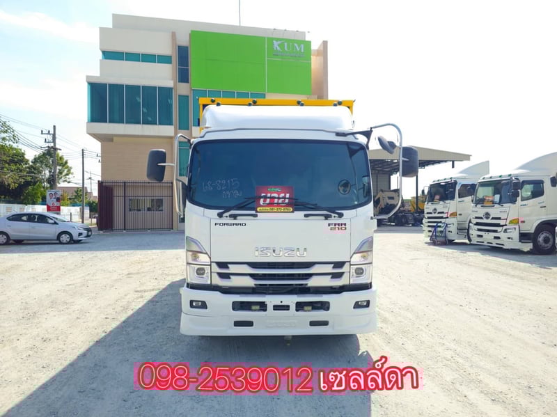 💥vายตัด 1,110,000 บาท 💚 หกล้อตู้สิบบาน ISUZUFRR 210 แรง ปี 2566 (8215)