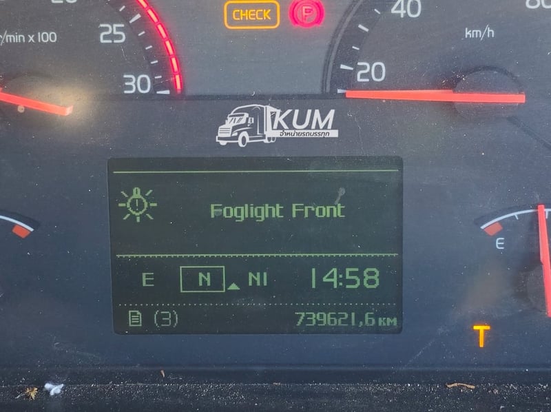 🔥 Sาคา 590,000.-🔥 สิบสองล้อคอก VOLVO FM 440 แรง ปี 2556( 2900) 🔥 Sาคา 590,000.-🔥 สิบสองล้อคอก VOLVO FM 440 แรง ปี 2556( 2900)