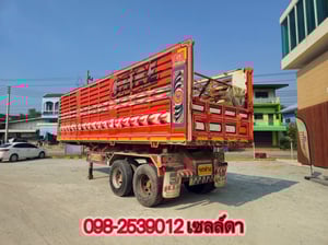  🚨Sาคา 320,000 -🚨 หางเซมิดั้มพ์ สองเพลา อู่ CTT ปี 2566 (9079)