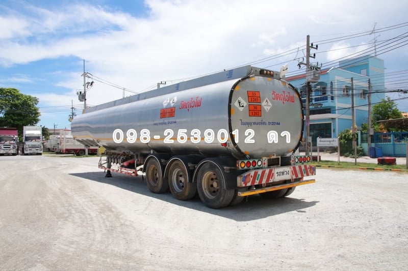 💥หางพวงน้ำมัน สามเพลา อู่ บันเทิงรุ่งเรือง ปี 2558(4593) 💥หางพวงน้ำมัน สามเพลา อู่ บันเทิงรุ่งเรือง ปี 2558(4593)