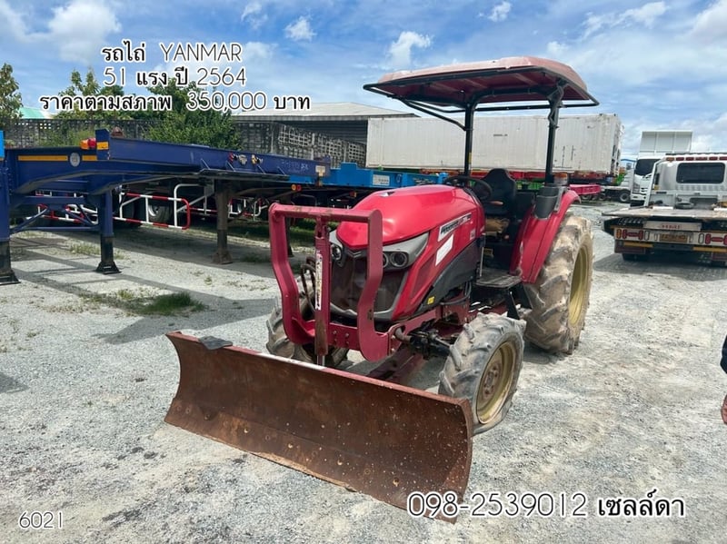 👉 ชั่วโมงน้อย 4,000 กว่า , ปีใหม่ รถไถ่  YANMAR (6021)