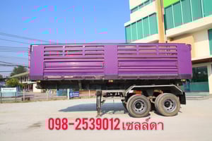 หางเซมิดั้มพ์ สองเพลา อู่เพชรรัตน์นำกิจเจริญ ปี 2566(9819) หางเซมิดั้มพ์ สองเพลา อู่เพชรรัตน์นำกิจเจริญ ปี 2566(9819)