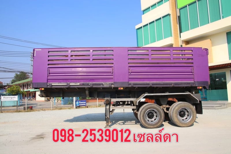 หางเซมิดั้มพ์ สองเพลา  อู่เพชรรัตน์นำกิจเจริญ ปี 2566(9819)