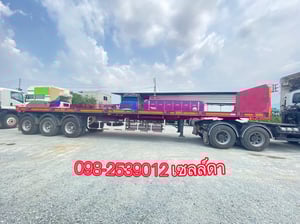 💚หางพื้นเรียบ สามเพลา อู่พนัส ปี 2565 (2254)