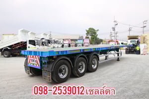  หางพื้นเรียบ สามเพลา อู่  CIMC ปี 2564(8294)